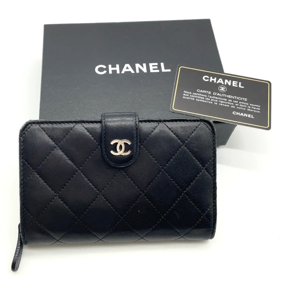 CHANEL Black Quilted Leather Wallet /w Box